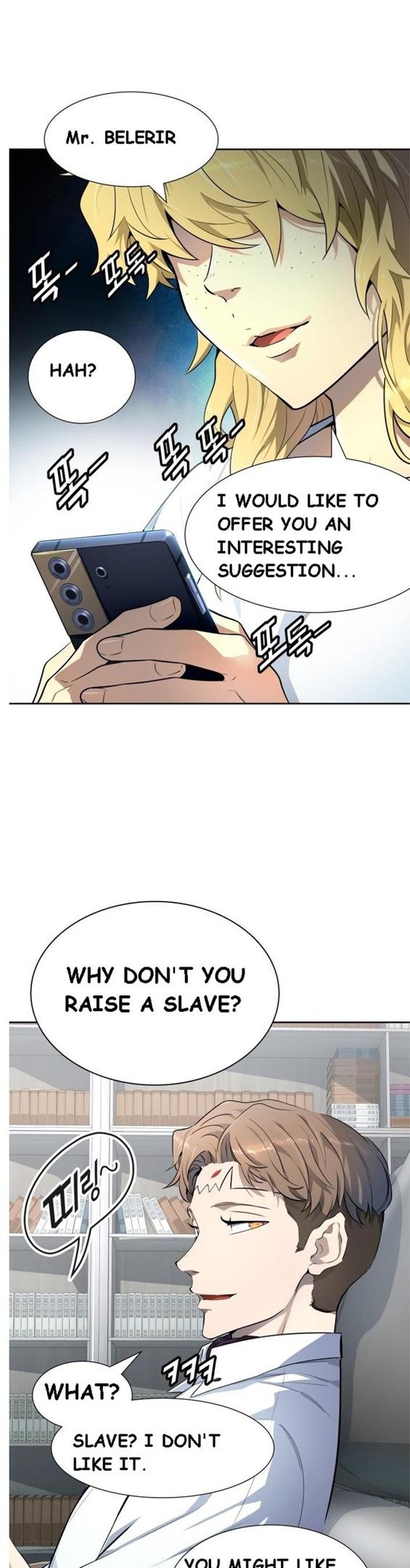 Tower of God Chapter 548 image 46